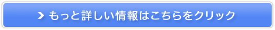 ̐yf̔TCg